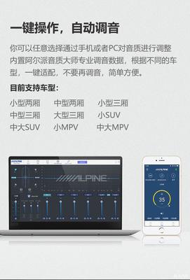 車載藍(lán)牙卡拉OK音頻處理器試用 K歌新體驗(yàn)，隨時(shí)隨地暢享音樂