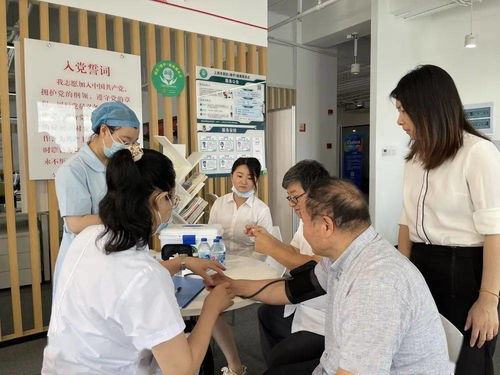 寶山工會(huì)健康服務(wù)點(diǎn) 將健康關(guān)懷送到身邊，邀您共享專業(yè)健康咨詢